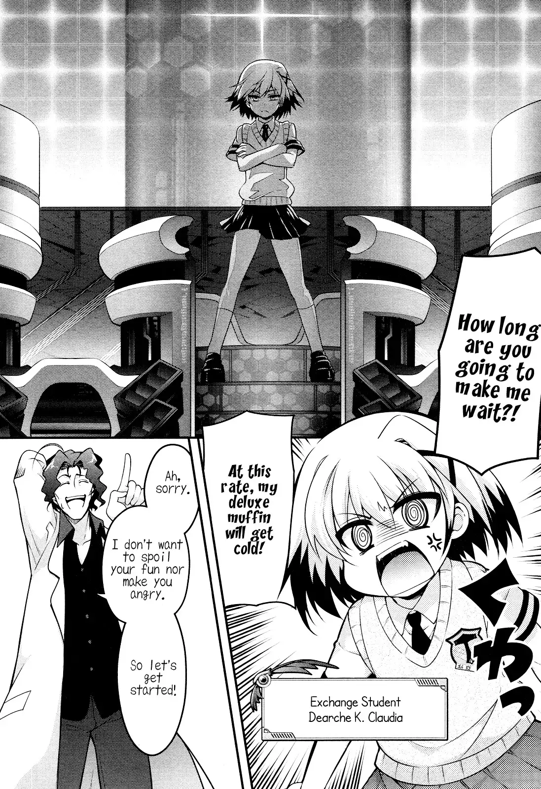 Mahou Shoujo Lyrical Nanoha INNOCENT Chapter 0 22